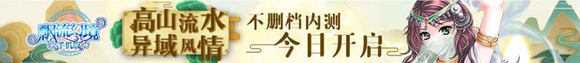 天门市新闻网